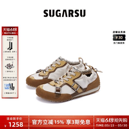 SugarSu酥履复古芭蕾德训鞋