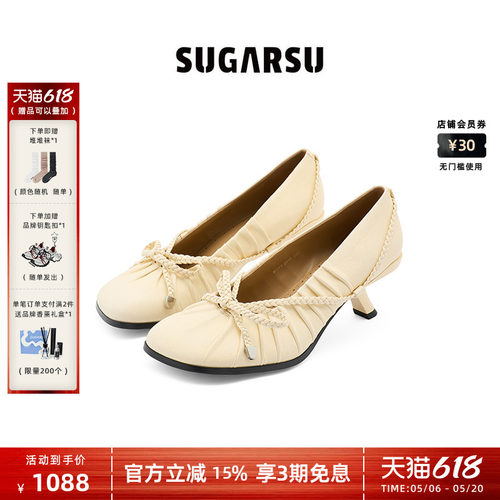 SUGARSU酥履 26春季新款复古编织蝴蝶结小猫跟玛丽珍单鞋女