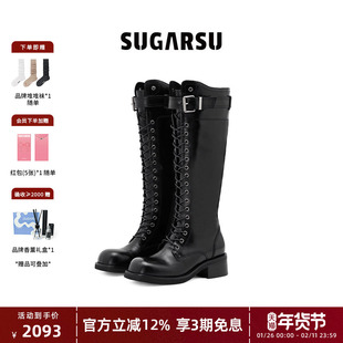 SUGARSU酥履 秋冬季新款复古厚底海马绑带真皮时装骑士长靴女
