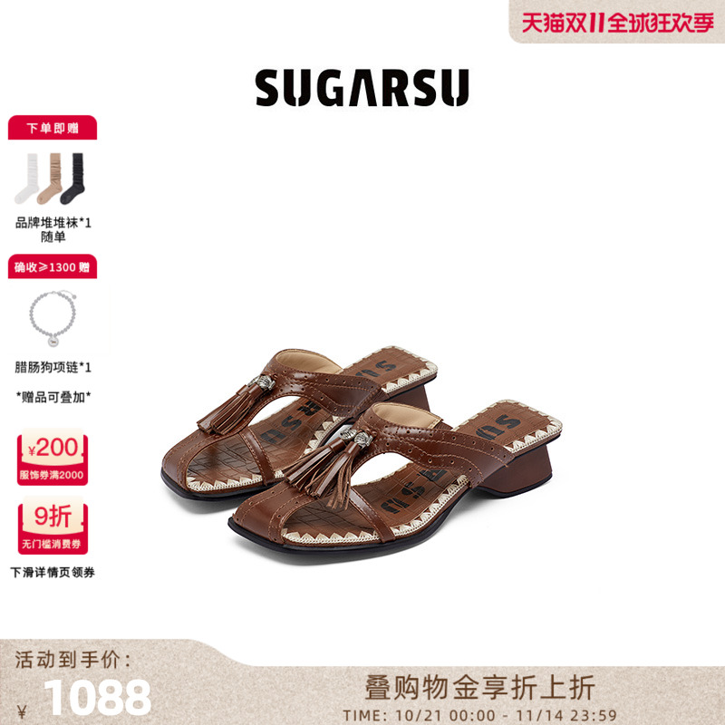 SUGARSU酥履布洛克凉拖鞋夏外穿