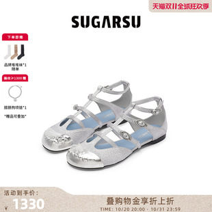 25年春季 休闲凉鞋 新款 满钻平底条带时装 女 贝壳头法式 SugarSu酥履
