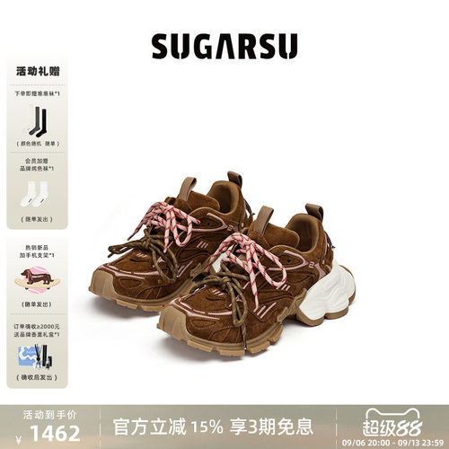 SugarSu酥履老爹鞋复古幻蝶底