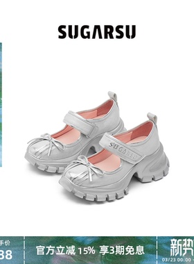陈小纭吴谨言同款|SUGARSU酥履春季厚底芭蕾舞增高玛丽珍单鞋女
