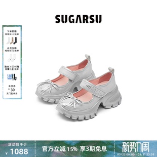 女 厚底芭蕾舞增高玛丽珍单鞋 陈小纭吴谨言同款 SUGARSU酥履春季