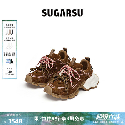 SugarSu酥履老爹鞋复古幻蝶底
