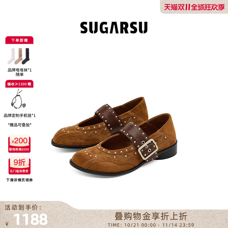 复古松弛老钱,手工钉珠工艺,后跟踩脚两穿