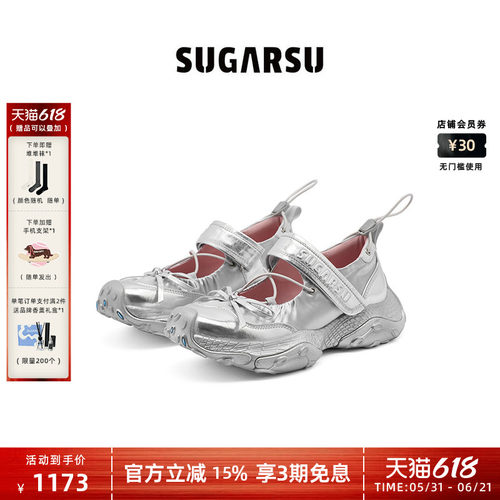 SugarSu酥履运动芭蕾机能玛丽珍