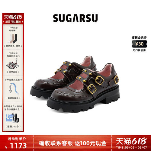 SUGARSU多扣带镂空孟克女鞋