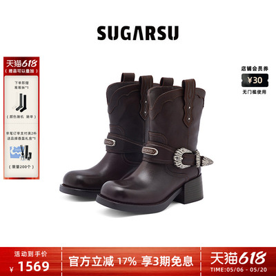 SugarSu酥履新款牛皮骑士短靴