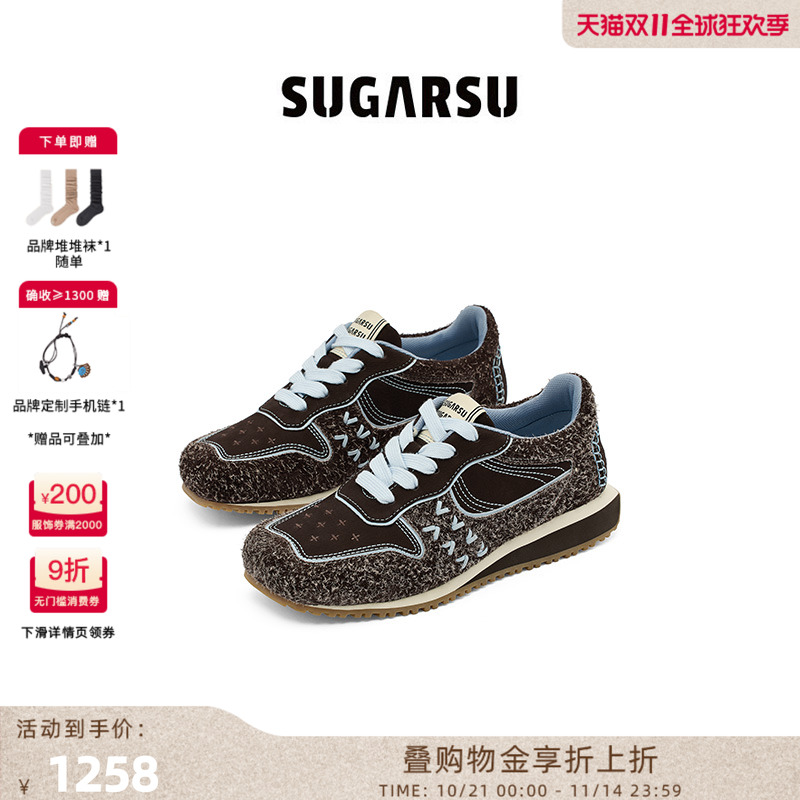 SugarSu酥履复古方头阿甘鞋