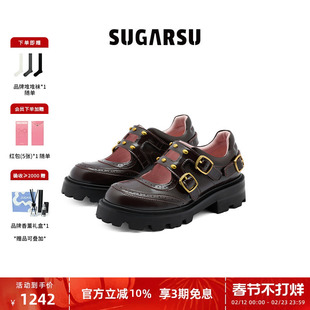 SUGARSU 酥履26年春季新款多扣带牛皮厚底玛丽珍复古镂空孟克女鞋