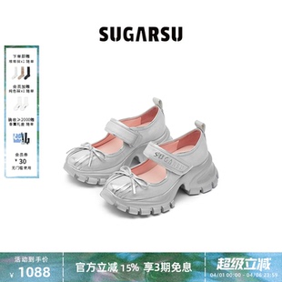 增高牛皮玛丽珍女鞋 SUGARSU酥履 芭蕾舞厚底爆款 时尚 春季 新款