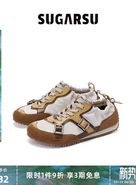 董璇同款|SUGARSU酥履新款复古红色德训休闲拼色芭蕾阿甘鞋女