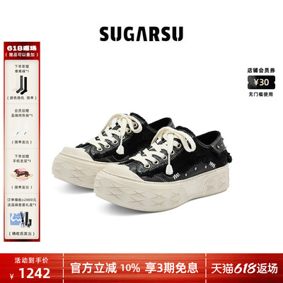 尚雯婕徐艺洋同款|SUGARSU酥履26新款运动休闲厚底增高帆布板鞋女