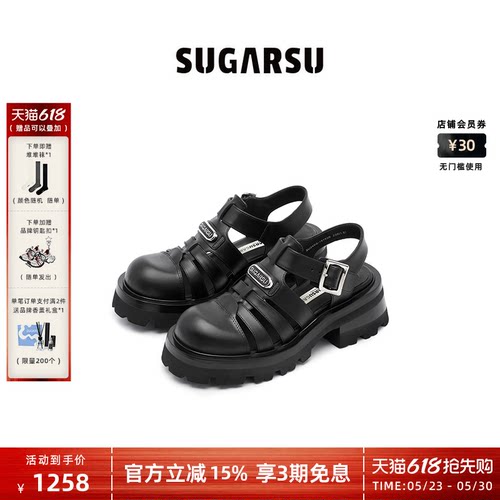 SugarSu迪丽热巴同款罗马鞋