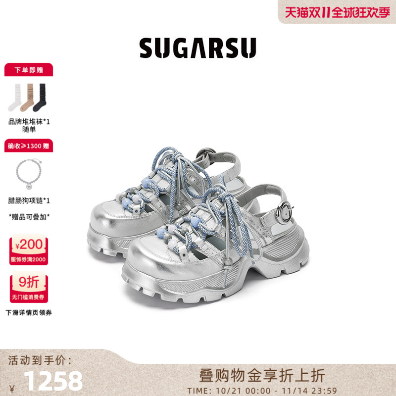陈小纭同款|SugarSu酥履 25复古绑带增高包头猪笼罗马厚底凉鞋女