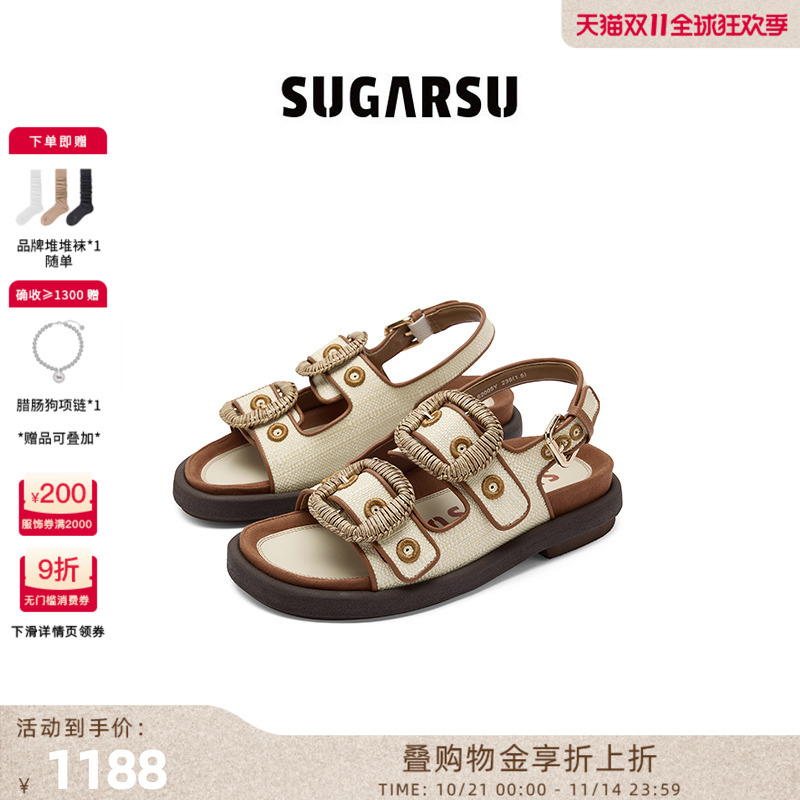 SUGARSU酥履露趾草编织凉鞋