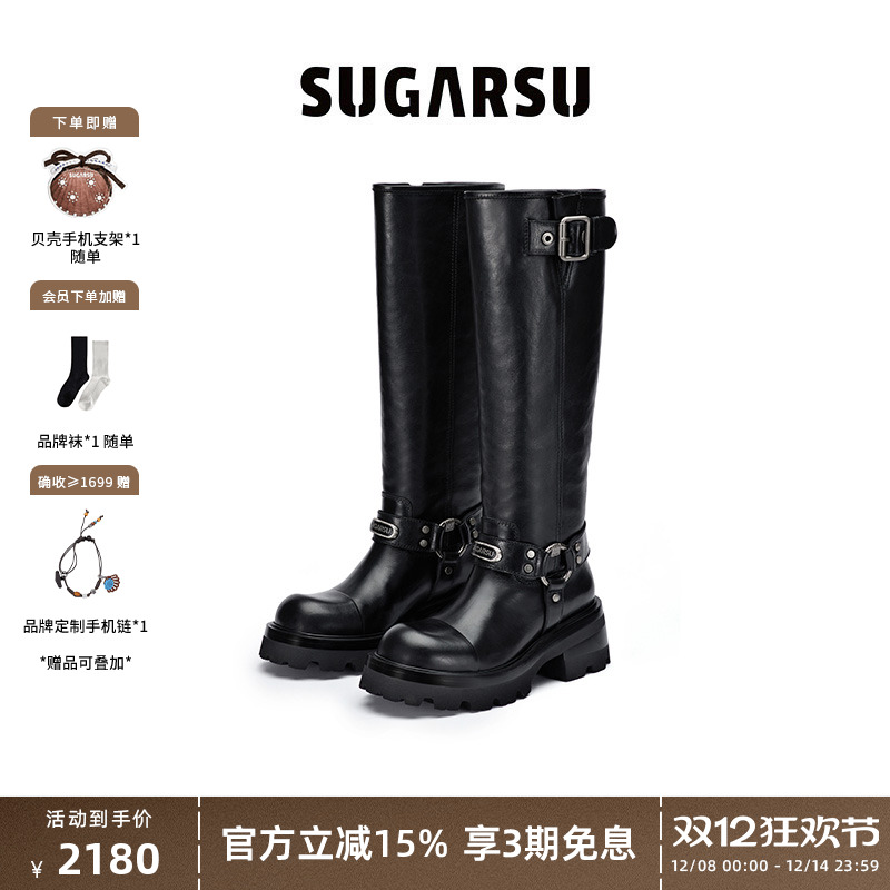 SugarSu骑士长靴女怀旧复古
