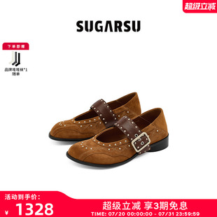 女 SugarSu酥履 25秋季 新款 一字带真皮复古搭扣钉珠芭蕾玛丽珍单鞋