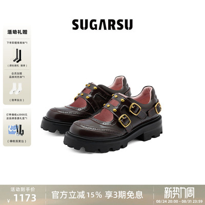江语晨同款SUGARSU酥履26新款多扣带牛皮厚底玛丽珍镂空孟克女鞋
