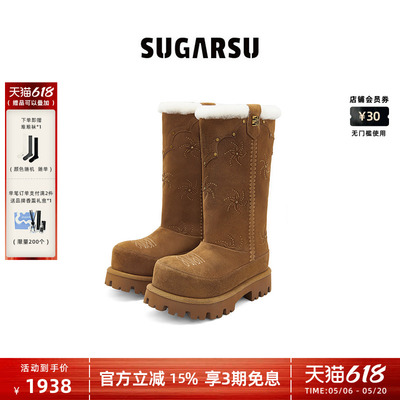 SugarSu酥履烟花钉长筒雪地靴