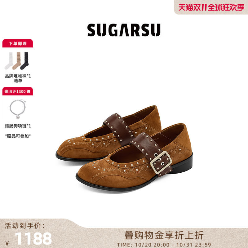 复古松弛老钱，手工钉珠工艺，后跟踩脚两穿