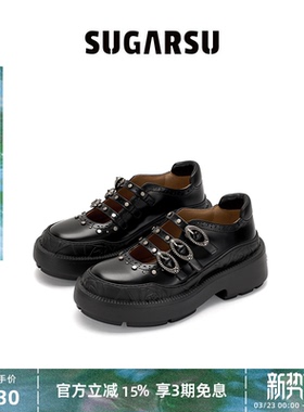 李兰迪徐艺洋同款| SUGARSU酥履春季厚底增高羊皮玛丽珍单鞋女