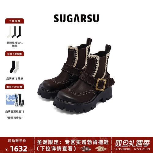 雾面浮雕LOGO，珍稀磨砂皮