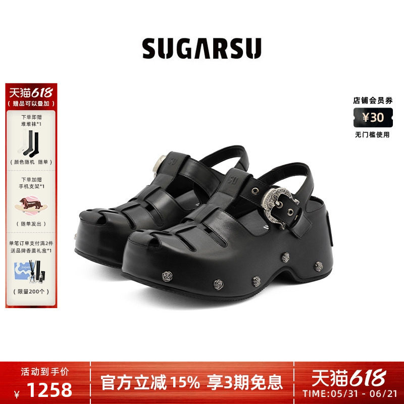 SUGARSU 酥履26年春夏季新款鸢尾花扣复古厚底增高猪笼罗马凉鞋女