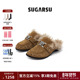 SUGARSU酥履 半拖外穿女 勃肯鞋 秋冬新款 复古毛绒穆勒真皮时尚