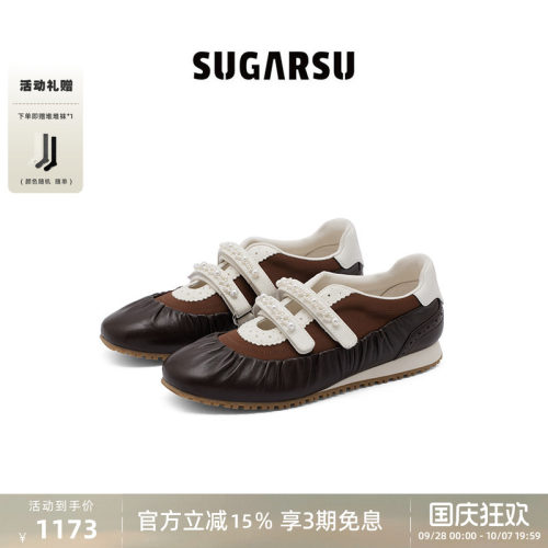 SUGARSU珍珠芭蕾德训女鞋