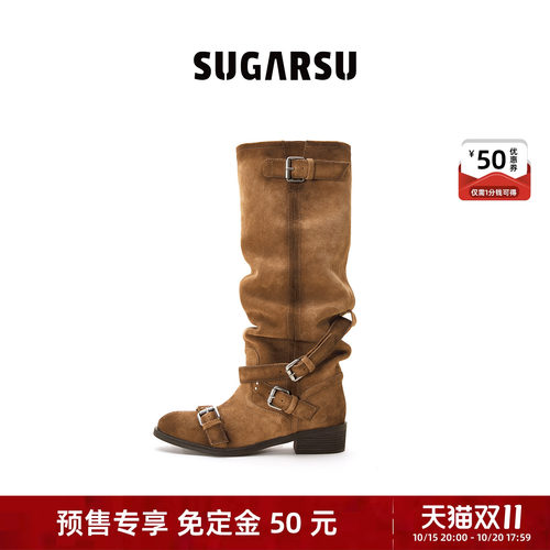 SUGARSU厚底骑士堆堆长靴