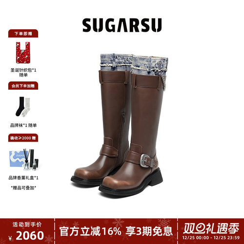 可拆卸链条，随意切换穿搭状态