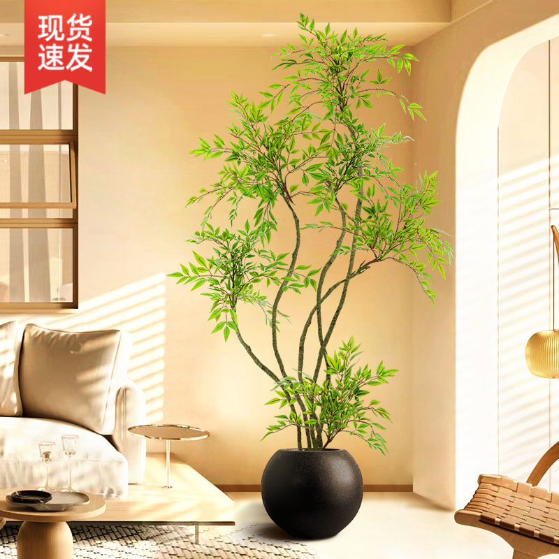 南天竹大型仿真绿植高端轻奢室内客厅仿生植物落地装饰花盆栽摆件