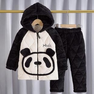 儿童睡衣拉链加厚三层款夹棉套装法兰绒熊猫男女孩家居服2024新款