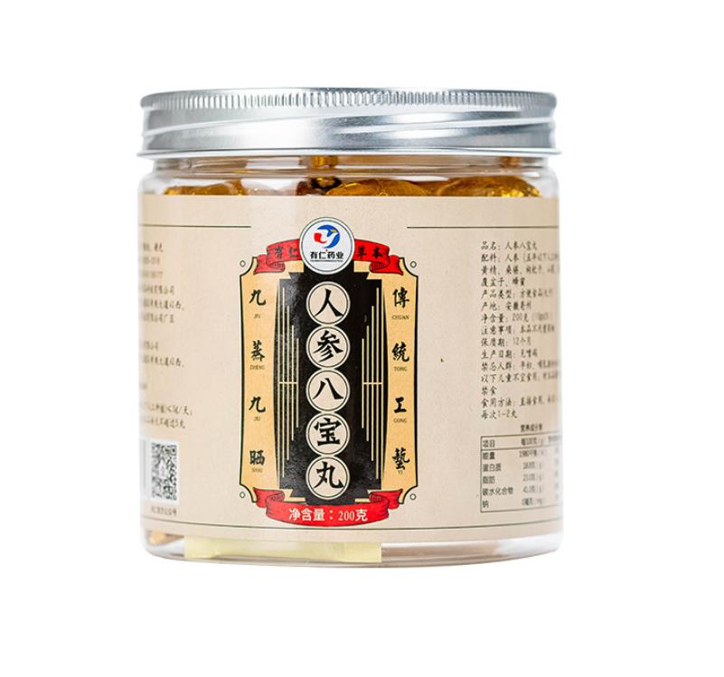 血管清道夫清理血管垃圾疏通血液粘稠堵塞软化中老年人参茯苓丸子