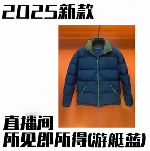 1925-棉服高奢时尚男女同款百搭【小芳专属】雄