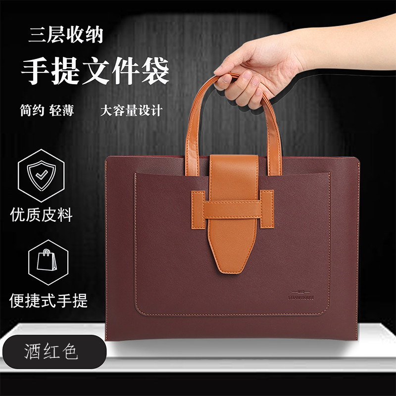 适用苹果MacBook Air13/14笔记本电脑包13.4/13.6手提袋M2 M3公文包Pro14防摔14英寸保护套鼠标键盘收纳包包