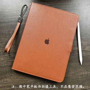 适用于iPad第五代9.7英寸带笔槽壳A1566/A1474全包保护套Air1/Air2防摔Pro11寸苹果7/8/9十代平板A16壳A2602