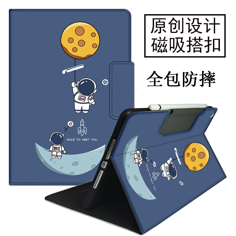适用于小度A20智能学习平板Z20pro保护套XDH-25-B3家教机10.1寸S16保护壳M10支撑G16/G20防摔S16套s12卡通G12