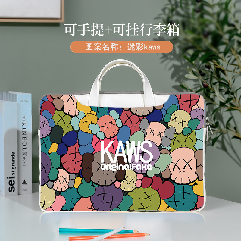一加平板手提包简约便携