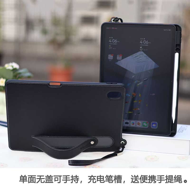 适用于华为matepad mini 8.8英寸轻薄无盖保护套MLR-AL10带笔槽柔光版2025款手持硅胶壳11.5S充电Air12笔槽壳