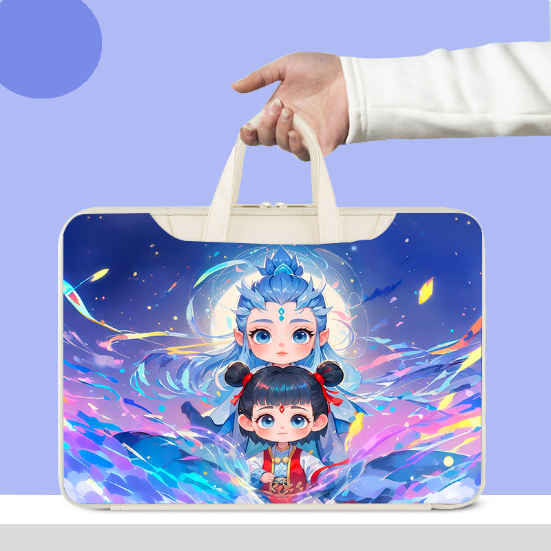 适用于荣耀平板电脑收纳包