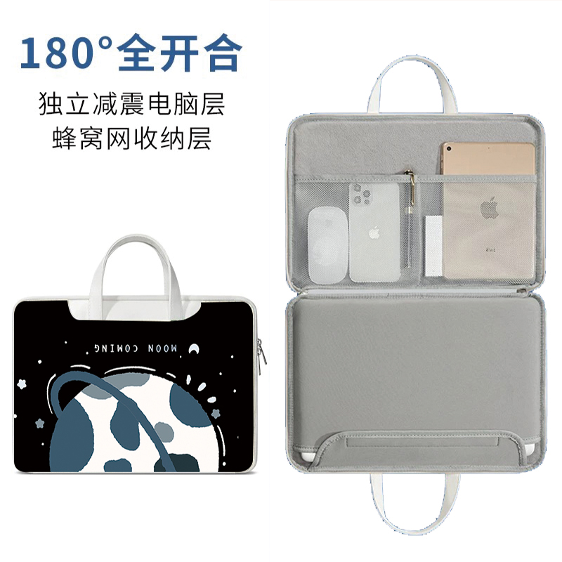 手提电脑包适用于华为笔记本matebook14/13xpro16寸收纳袋e go防水matebookd15平板电脑包d15/d16/xpro15.6寸