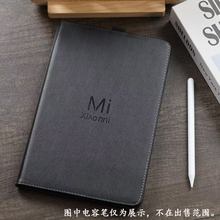 适用于小米平板6Pro保护套11寸可旋转23046RP50C商务xiaomipad7/8Pro硅胶全包11.2寸防摔小米7Ultra14寸皮套