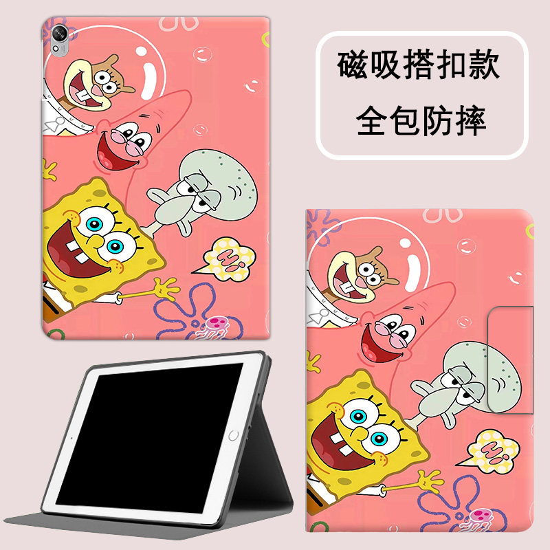 华为11.5'S平板保护套matepadAir12英寸huawei活力版SE11适用于Pro12.2保护外壳2025款13.2皮套12.6防摔10.8