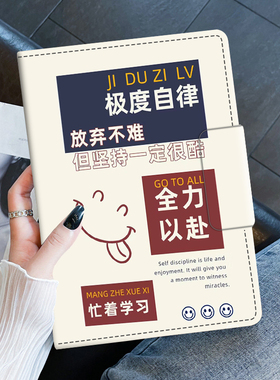 小度青禾K16学习机K20皮套G16/G20Pro保护壳Z20Pro/plus适用于C20/M10全包防摔A20卡通10.1寸支架13.3搭扣S16