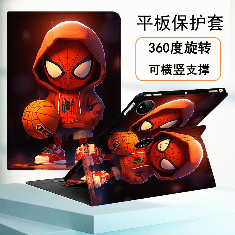 360度旋转小度青禾K16/K20学习机横竖屏XDH-25-B3学生学习支架C20LS适用A20全包边G16Pro卡通S20/S16皮套10.1