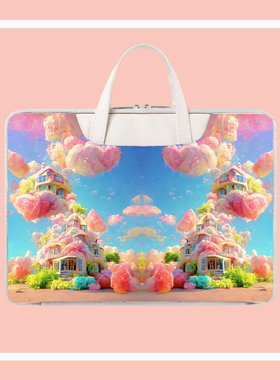 适用科大讯飞T20/t20pro学习机平板手提包13.3英寸保护套T10防摔包AC10电脑内胆包X2/X3PRO拉链包C6plus适用Q