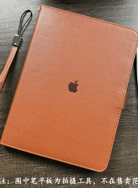 适用于iPad第11代平板保护套A16芯片旋转带笔槽软壳可横竖屏Air7/Air6皮套11寸硅胶苹果iPad789外壳10.2英寸